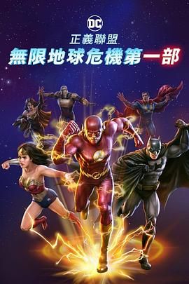 蓝光手机在线看