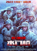 HD免费在线播放