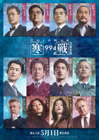 蓝光压制