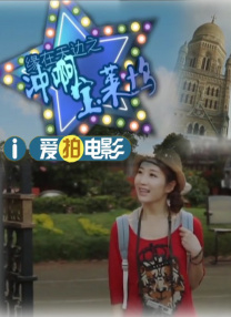 未删减电影