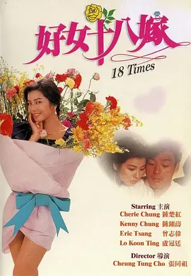然而在《疯狂动物城2》的“想看”用户画像中，这一结构已悄然生变：00后乃至10后观众比例显著上升，原先的85后主力群体占比相对下降；