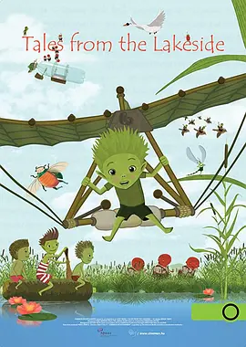 王鹤棣宋茜带你圆梦 2026-01-27 近日，电影《星河入梦》官宣定档春节，并发布“入梦须知”版预告及定档海报。