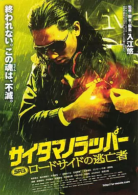 “电影+”模式的提出，生动地体现了电影产业与多领域的协同发展。