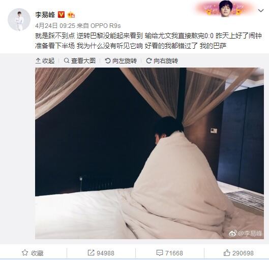 《名侦探柯南：独眼的残像》创新地将特典与当下年轻人喜爱的“盲盒”文化结合，观众凭票根抽取随机角色票根，这种不确定性激发了粉丝多次观影的欲望。