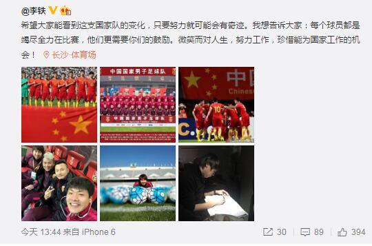 BD国语高清完整版