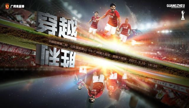 《长津湖之水门桥》25.28亿强势领跑夺春节档票房冠军，连续六天蝉联日榜冠军；