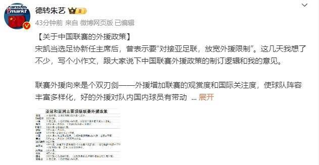 这些电影精准抓住了社会情绪的变化。