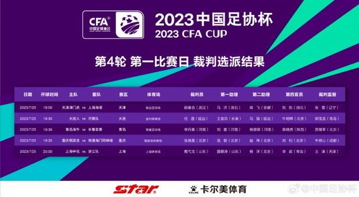 他精准踩在全球观众笑点上2026-02-28 热门新闻 食物和爱都不可辜负！