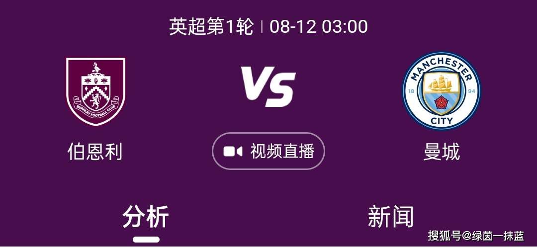 高清版在线观看