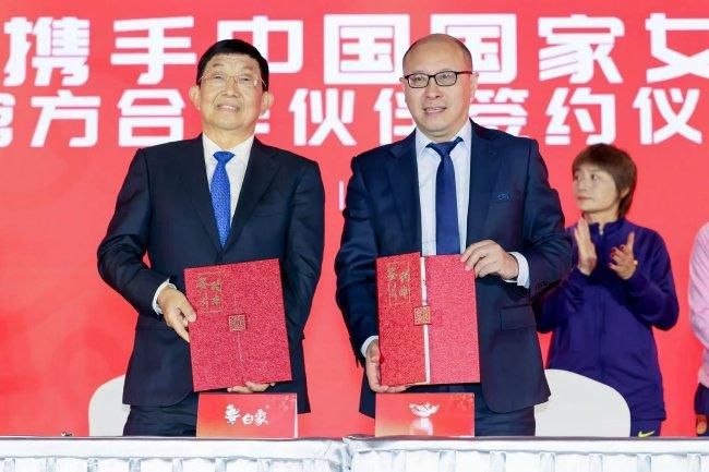 BD国语高清完整版