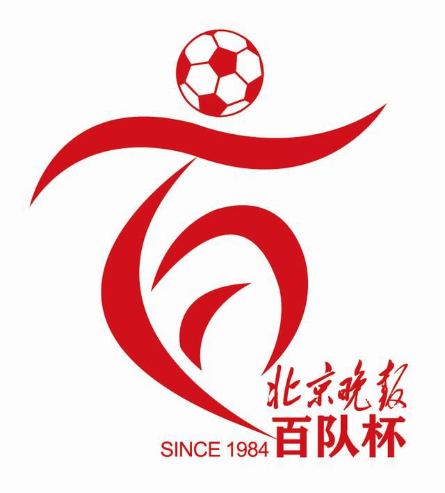 完整版电影在线观看