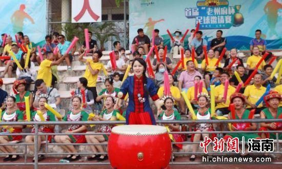 粤语中字在线观看
