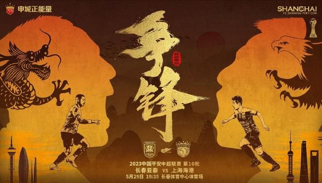 超清无删减在线播放