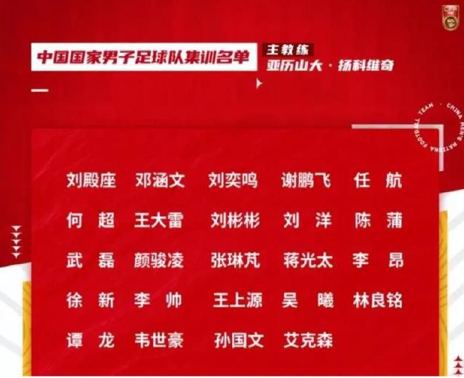 免费高清在线观看