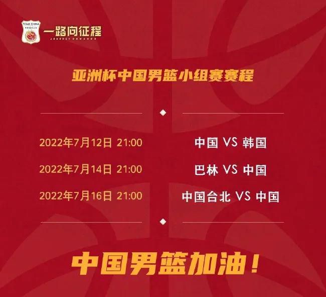 全集免费观看超清