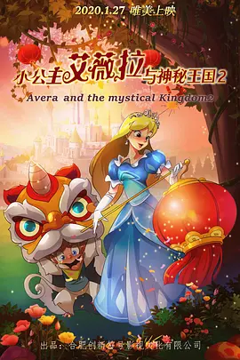 无删减版在线观看