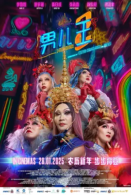 蓝光手机在线看