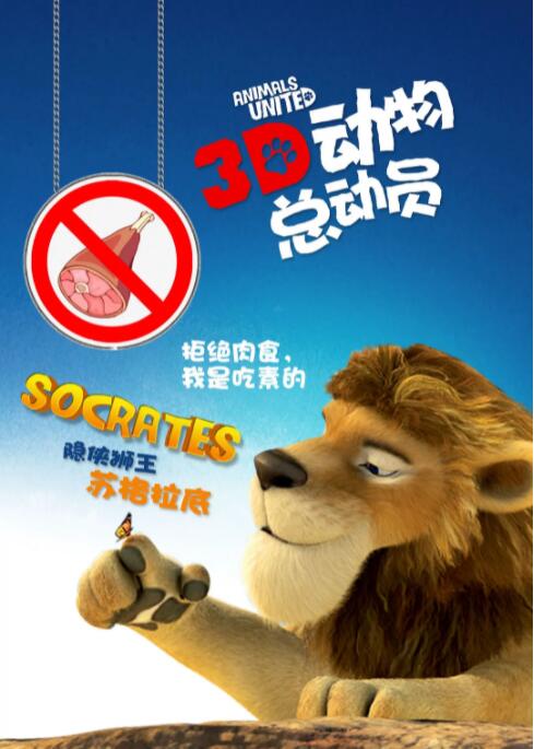 高清蓝光在线观看