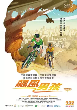 完整版在线观看
