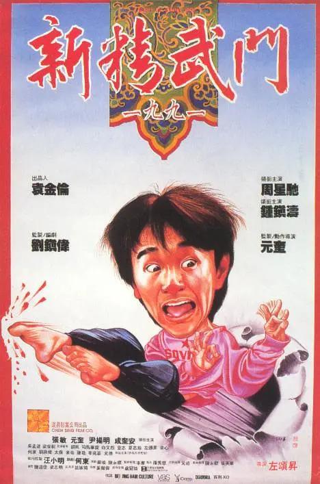 免费高清在线观看