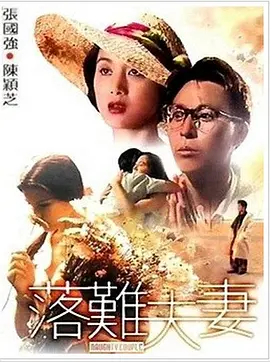 1080p蓝光