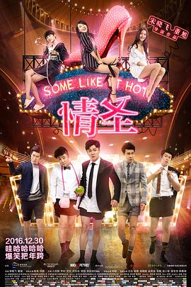 电影《周四推理俱乐部》将于8月28日在Netflix上线。