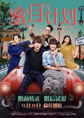 海报背景中，胶片与放映机交织成“20”字样，既点明了本届电影节的届次，也象征着电影工业与技术的传承与发展。