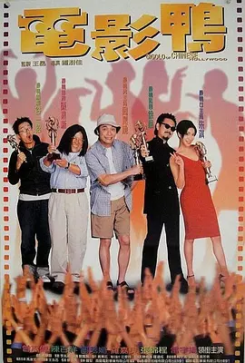 1080HD手机在线观看