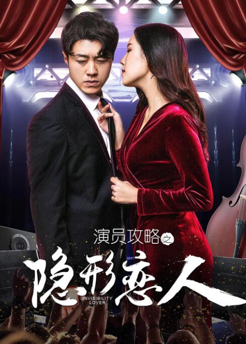 活动现场亮点纷呈，由迈克尔·杰克逊中国网制作、并获得杰 《幻影车神》终极预告 阿米尔·汗侠盗车神合体 2014-07-11 由阿米尔·汗主演的动作大片《幻影车神：魔盗激情》 即将于7月25日震撼登陆国内院线。