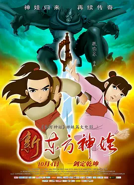中文字幕
