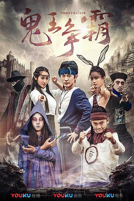 免费高清在线观看