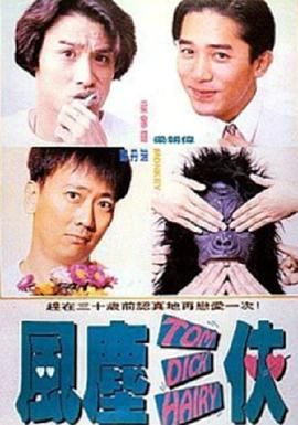蓝光完整版在线看
