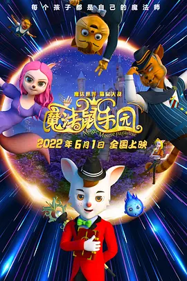 曹格带着女儿Grace和儿子Joe也同样现身，Joe还调皮地坐在了行李箱上，黄磊与女儿多 《老爸102岁》：阿米尔·汗的偶像到底有多厉害？