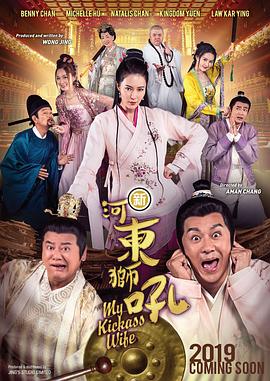 蓝光原盘在线观看
