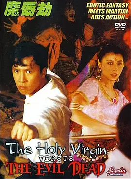 1080P手机在线看