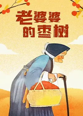 蓝光原盘