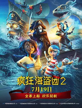 中文字幕