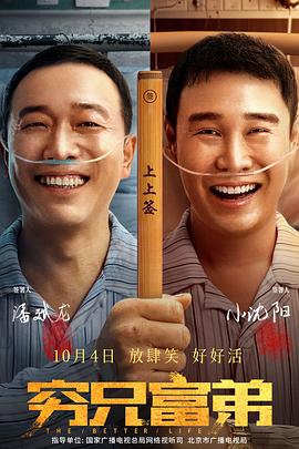 蓝光手机在线看