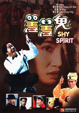 BD高清免费观看