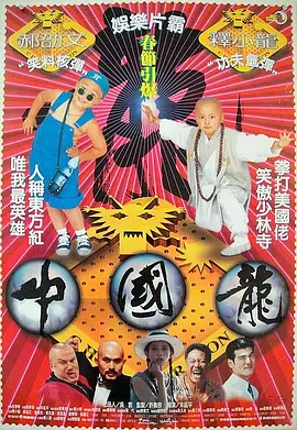 1080p蓝光