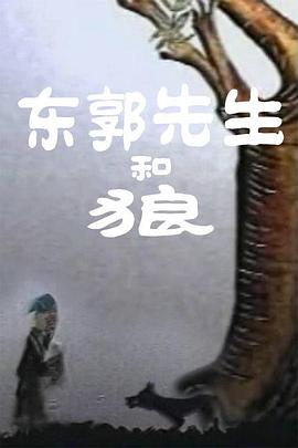完整版在线观看