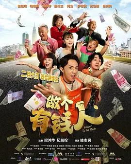 克里斯托弗·诺兰新片《奥德赛》2024-12-24 查理兹·塞隆加盟！