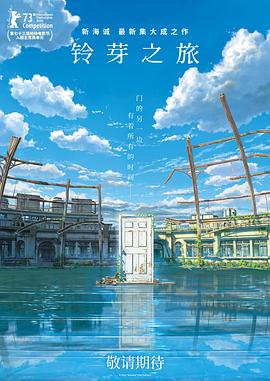 该剧日前已确定是金秀贤继《泪之女王》后的下一部作品。