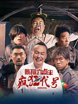 这部名为《屈塞与赫本》的影片由大卫·兰博编剧，计划2015年开机。