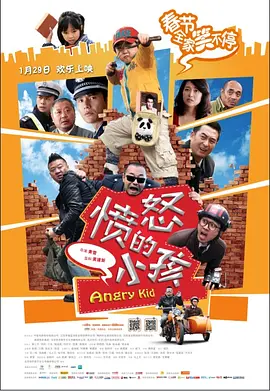 1080HD高清在线观看