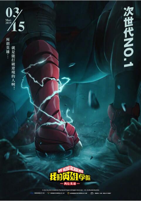 蓝光手机在线看