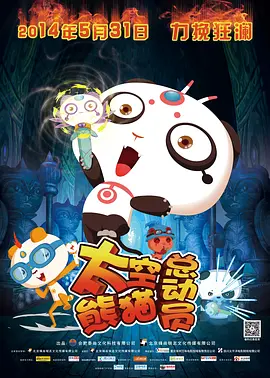 完整版在线观看