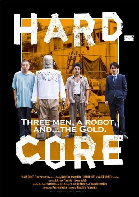 HD免费在线播放