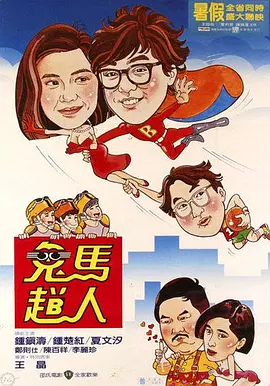 1080HD手机在线观看