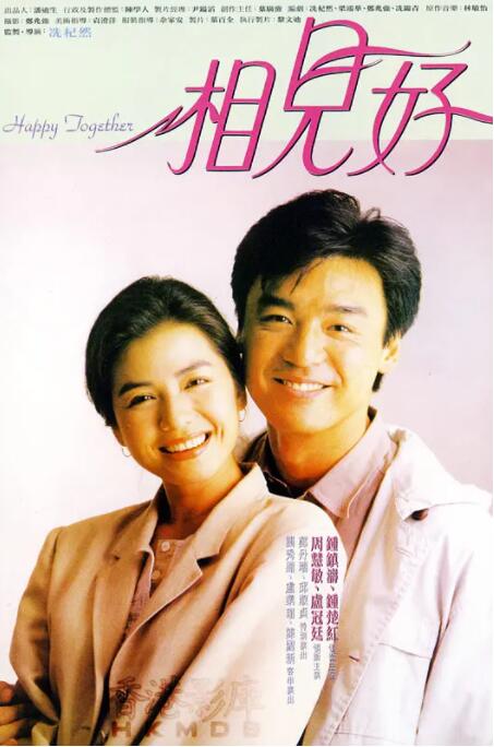 手机免费播放